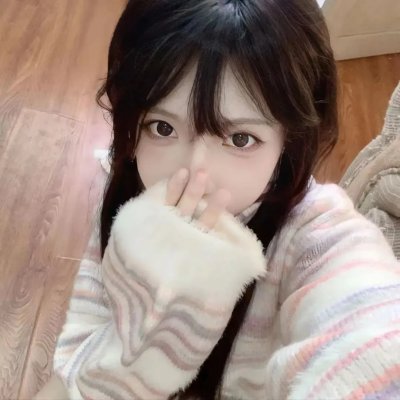 燃烬
