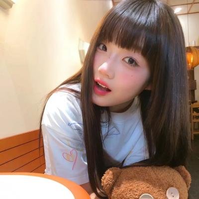 补偿